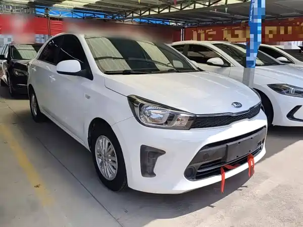 Kia Pegas 2021