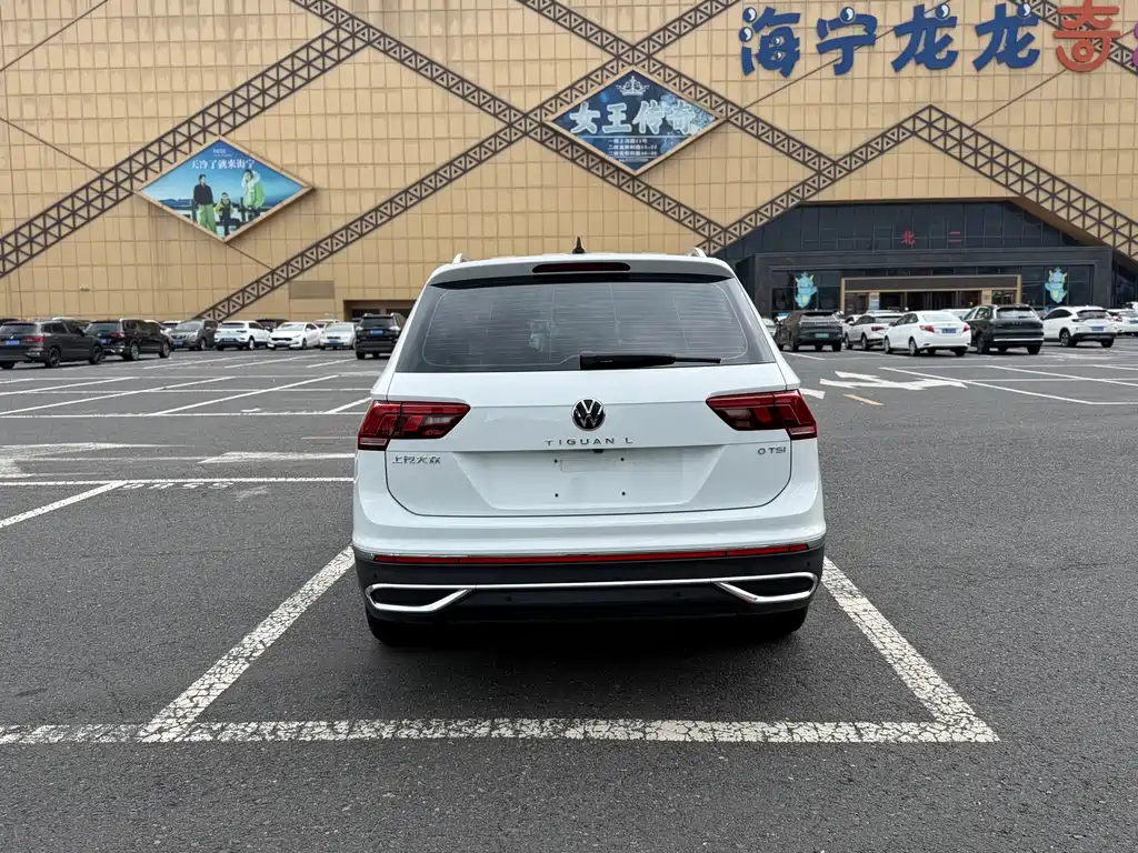 Volkswagen Tiguan L 2022