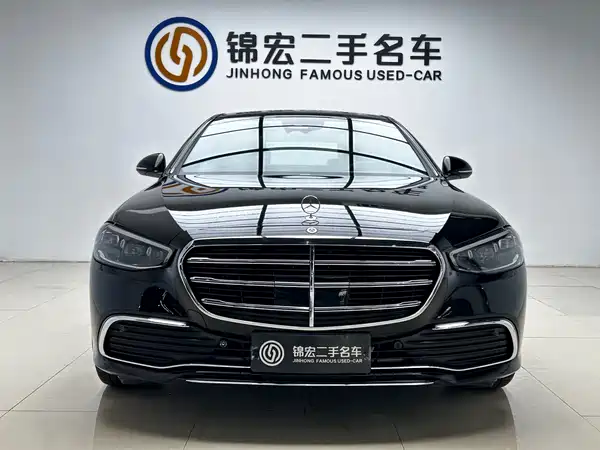 Mercedes-Benz S-Class 2023