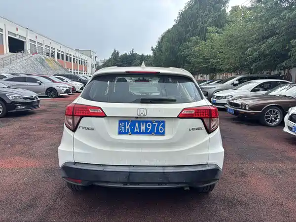 Honda Vezel 2017