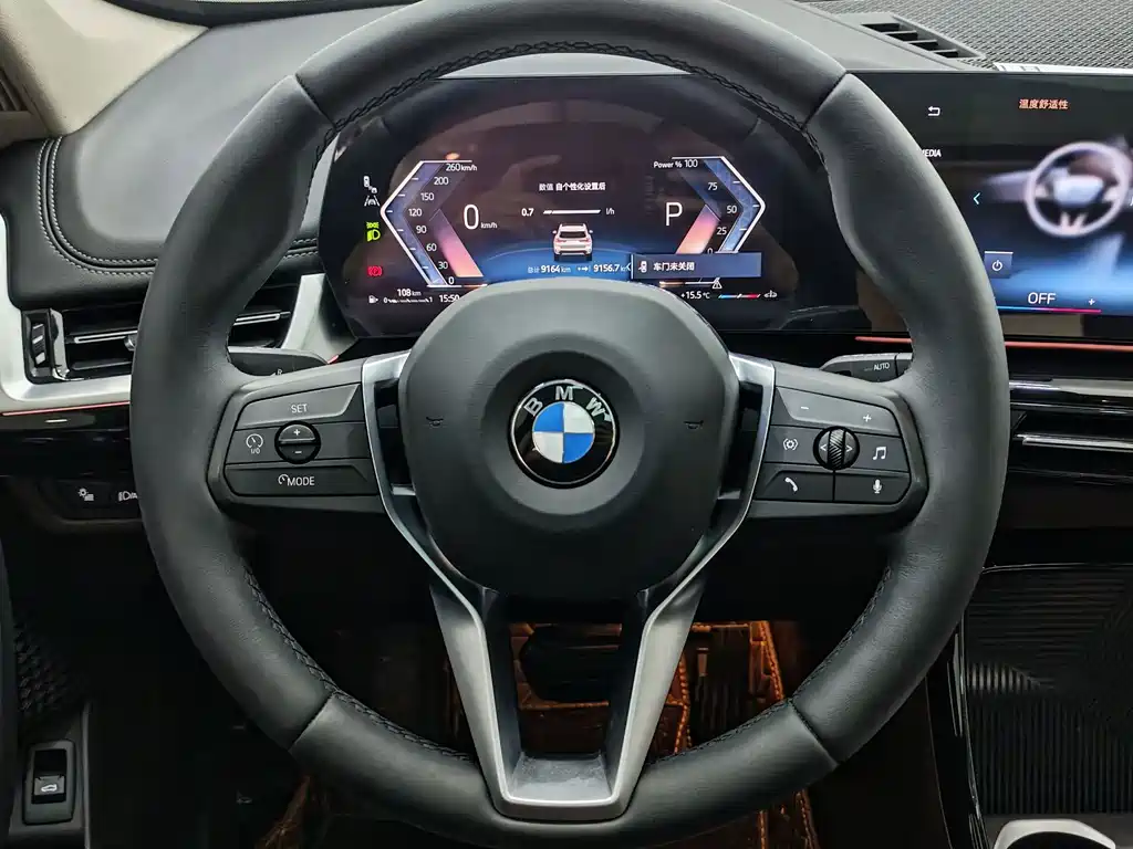 BMW X1 2024 — фото 12
