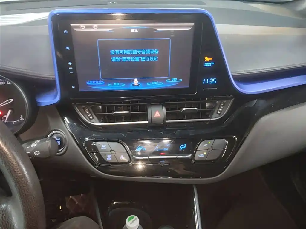Toyota C-HR 2020 — фото 13