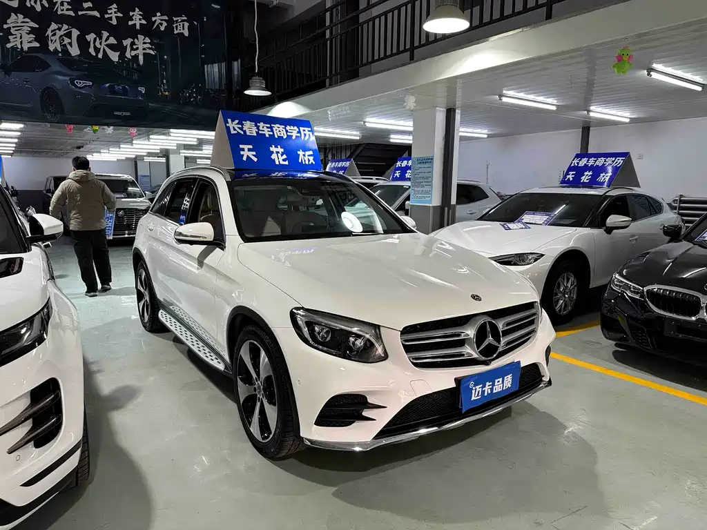 Mercedes-Benz GLC 2018