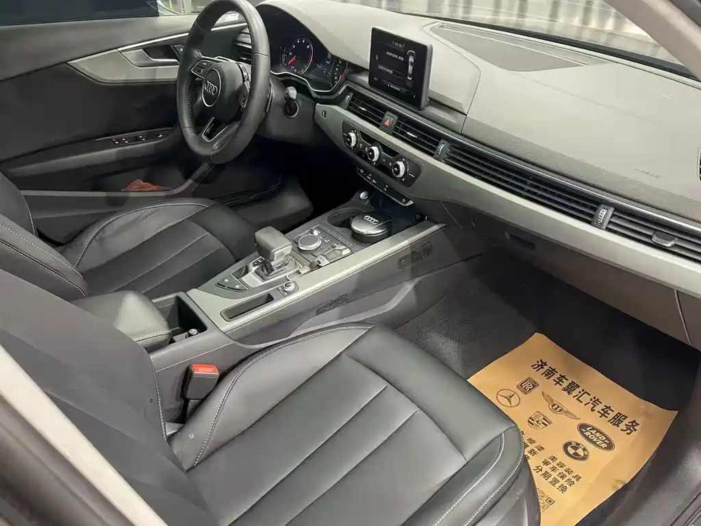 Audi A4L 2019