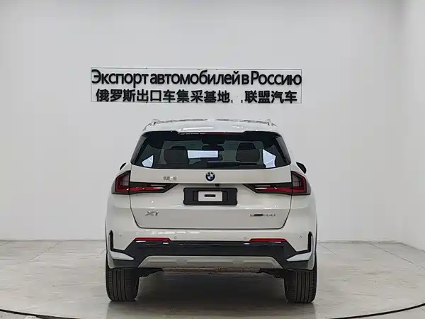 BMW X1 2024