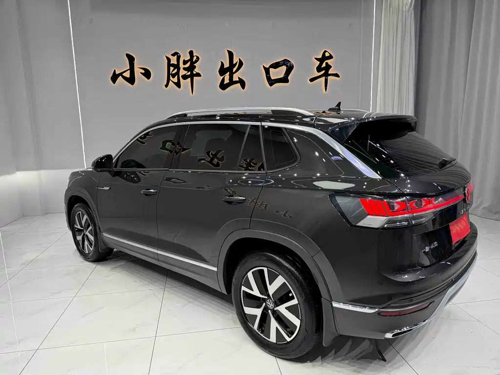 Volkswagen Tayron 2023