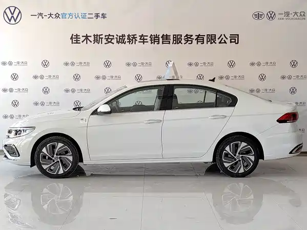 Volkswagen Bora 2023