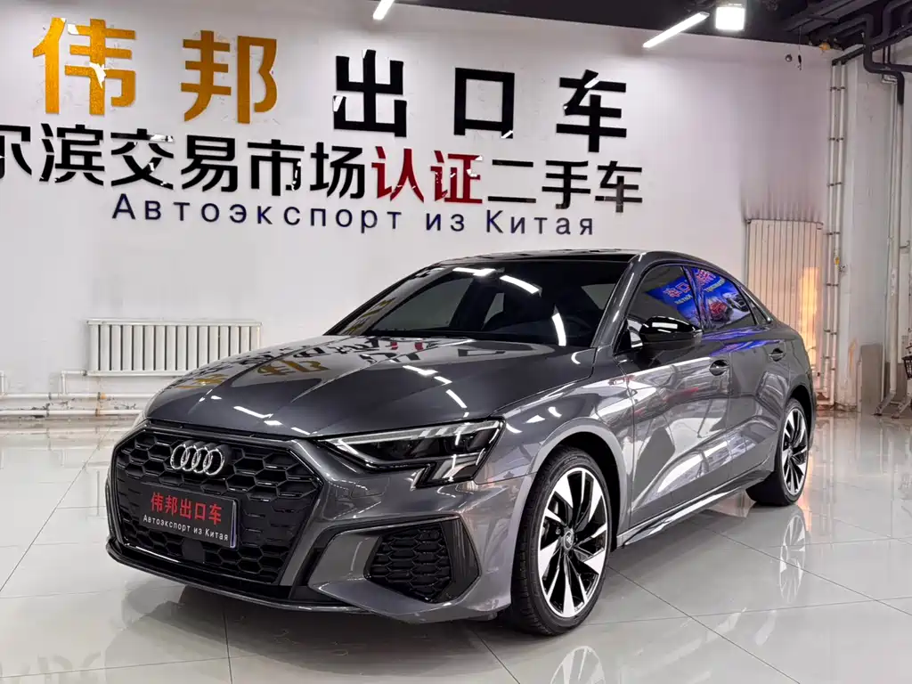Audi A3 2022