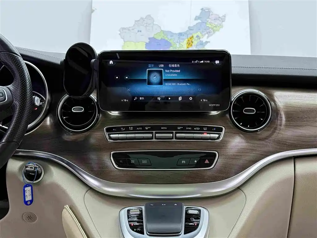 Mercedes-Benz V-Class 2022 — фото 14