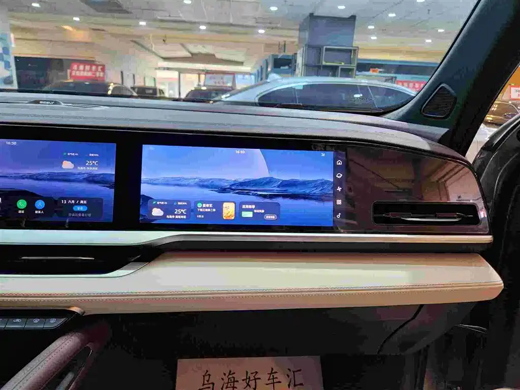 Geely Xingyue L 2023 — фото 8