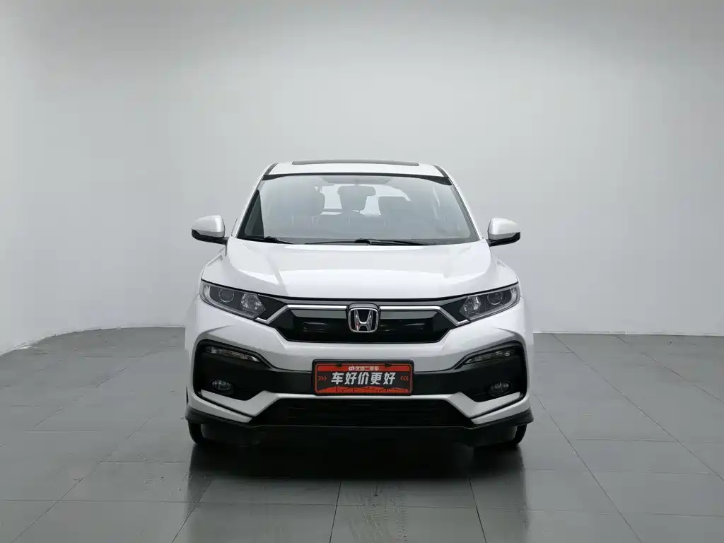 Honda XR-V 2020