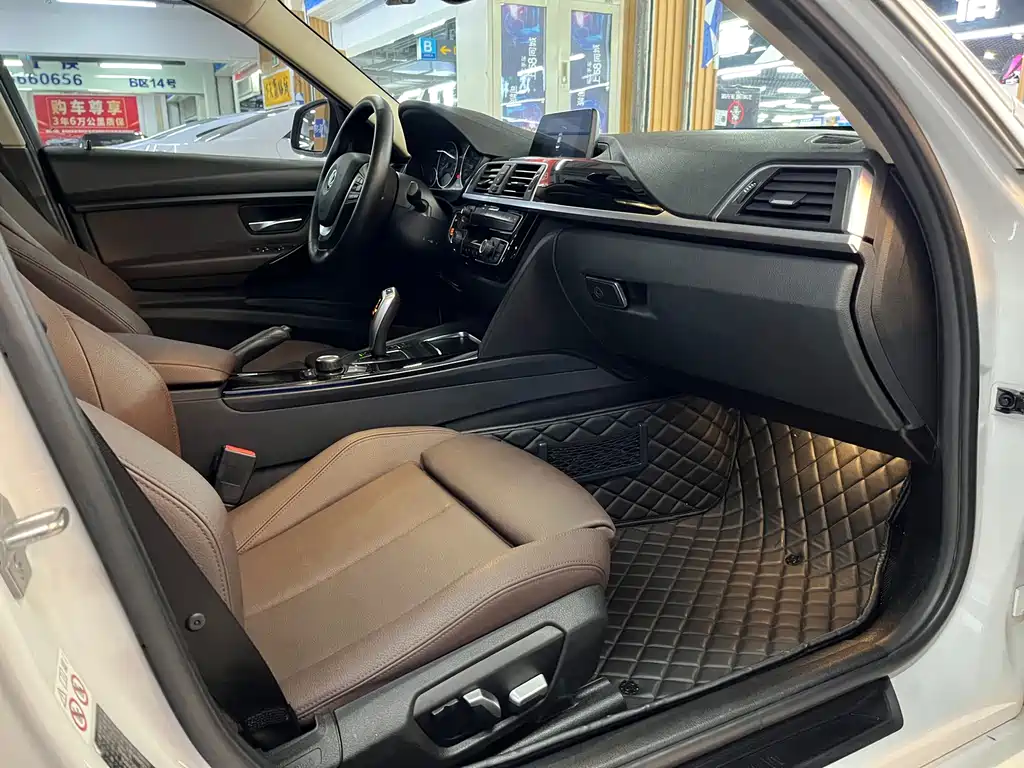 BMW 3 Series 2017 — фото 13