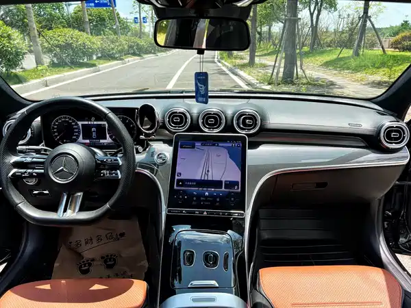 Mercedes-Benz C-Class 2023