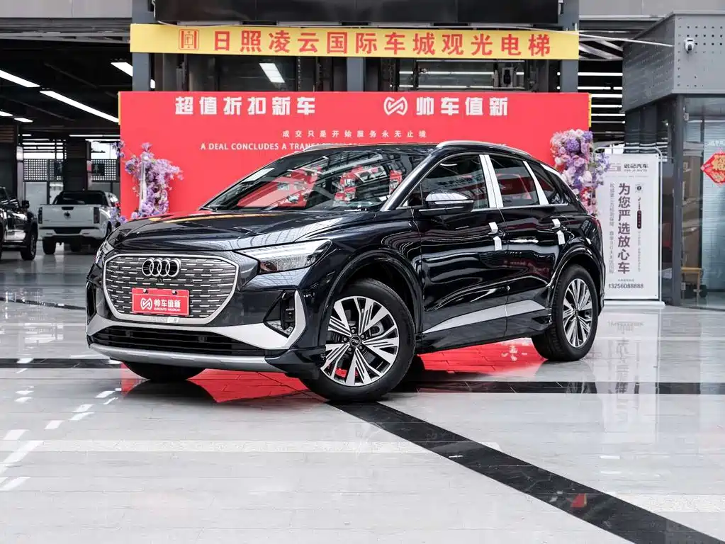 Audi Q4 e-tron — фото 1