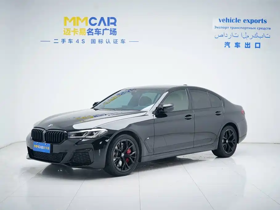 BMW 5 Series 2022