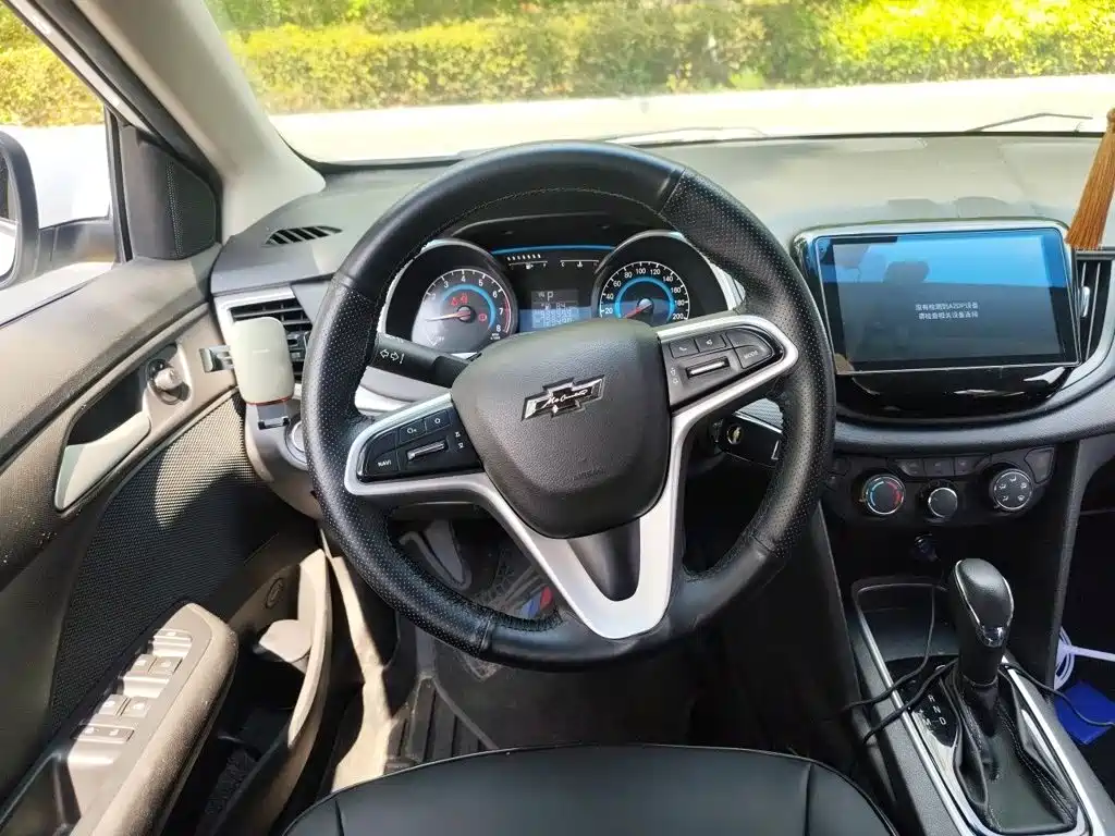 Chevrolet Cavalier 2019