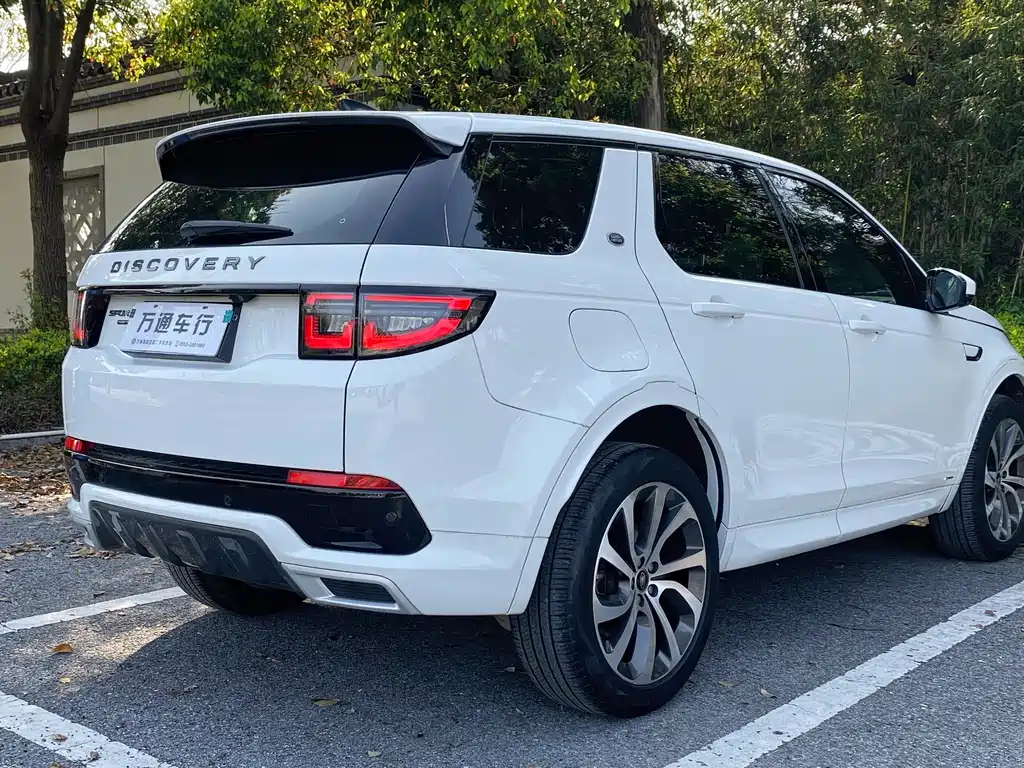 Land Rover Discovery Sport 2021 — фото 8
