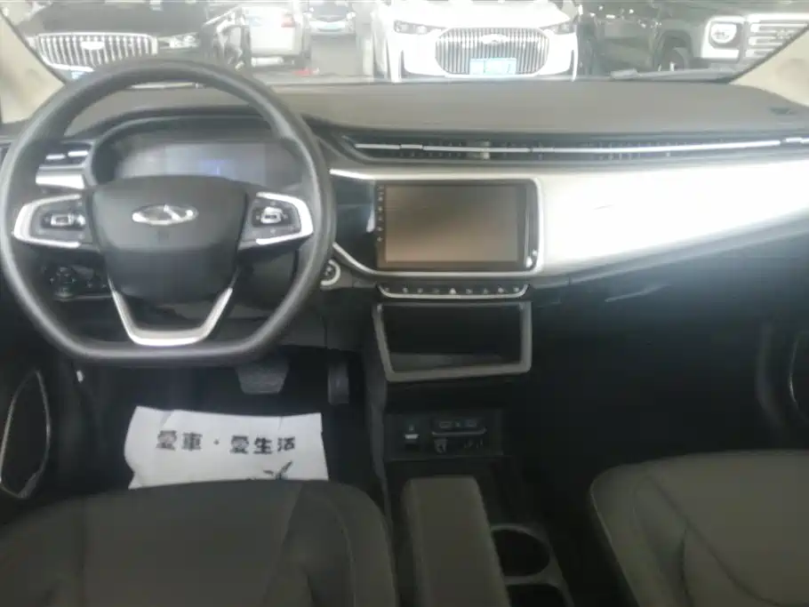 Chery New Energy Arrizo e 2024 — фото 12