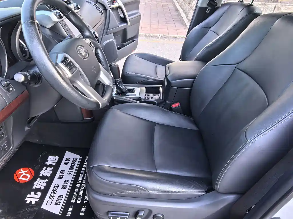 Toyota Prado 2014 — фото 13