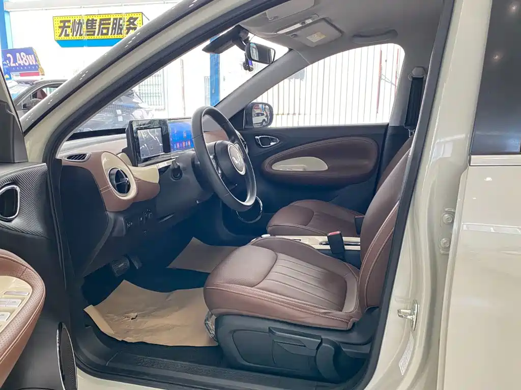 Wuling Bingo 2023