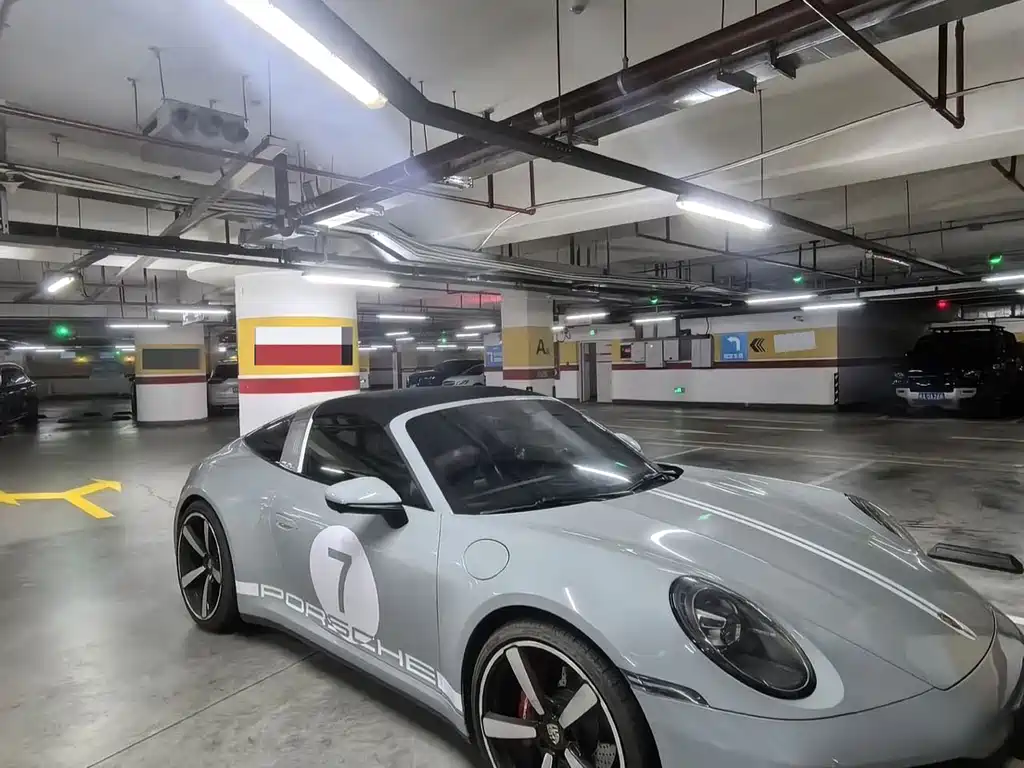 Porsche 911 2021