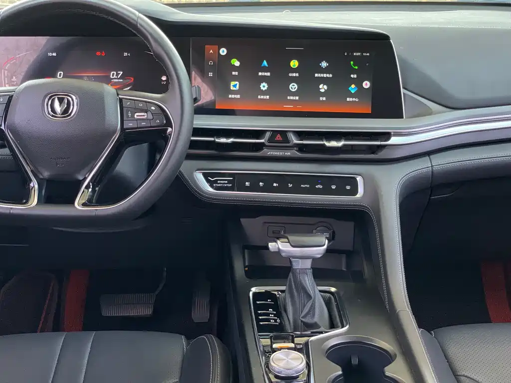 Changan CS75 PLUS 2020 — фото 10