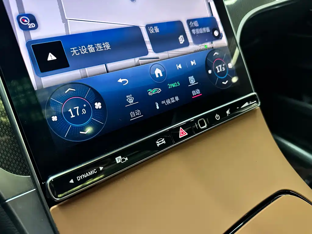 Mercedes-Benz GLC 2023 — фото 12
