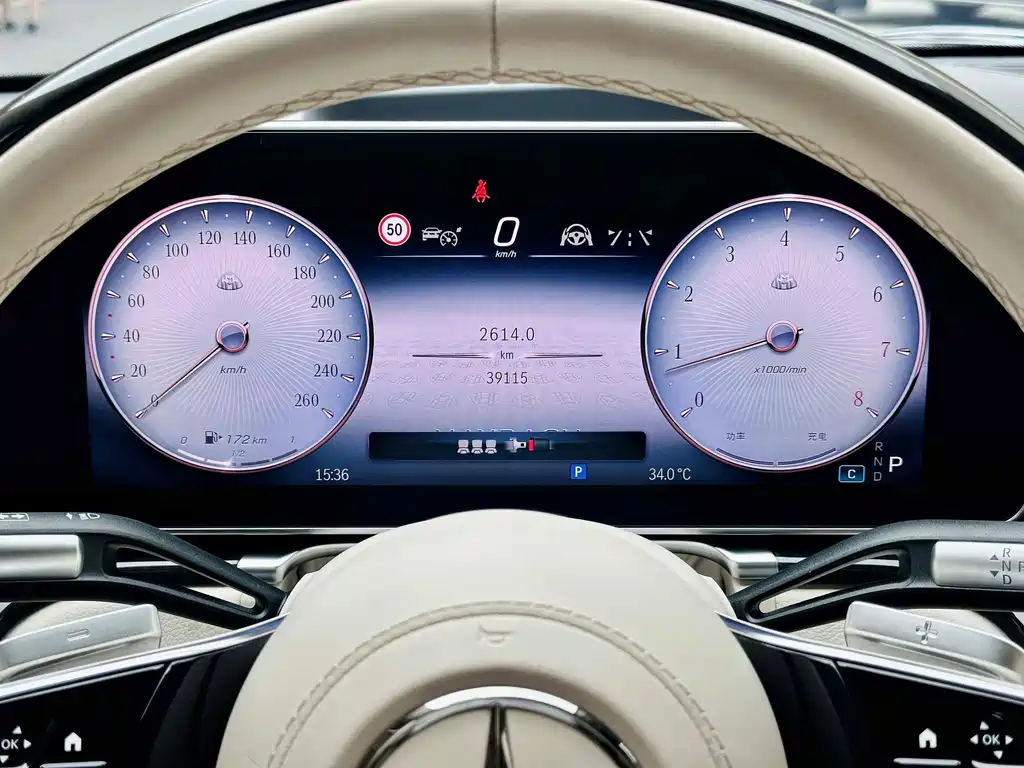 Mercedes-Benz S-Class 2023 — фото 10