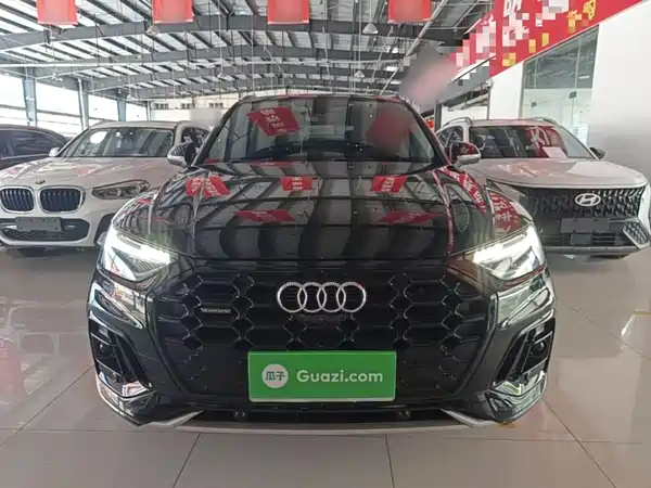 Audi Q5L 2022