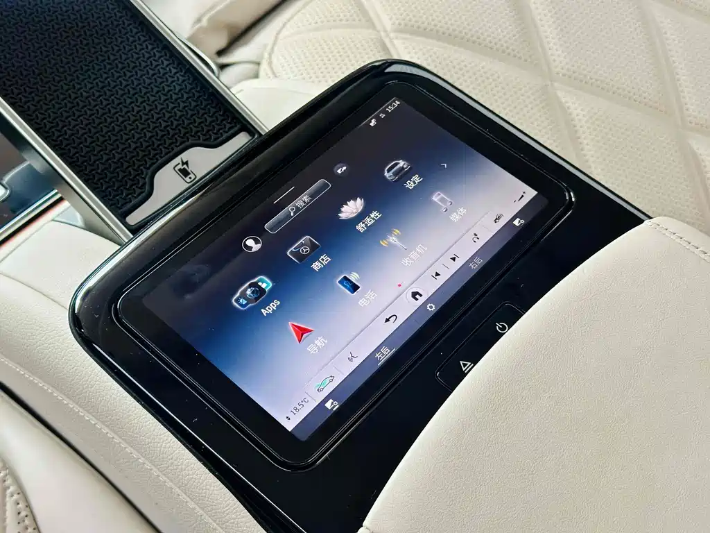 Mercedes-Benz S-Class 2023 — фото 12