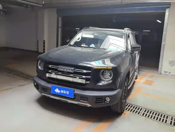 Haval Dargo 2022