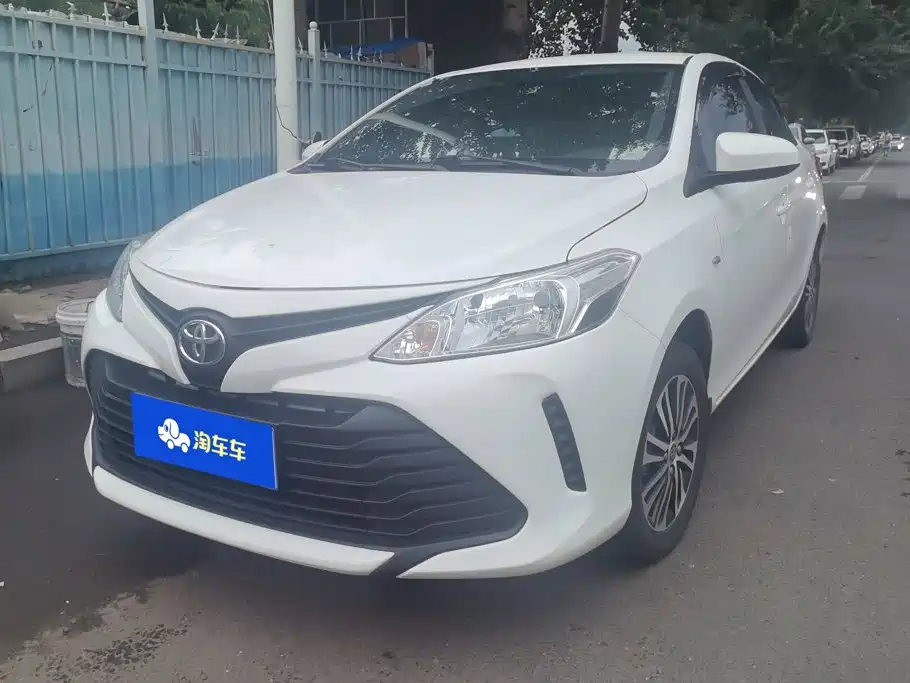 Toyota Vios 2020