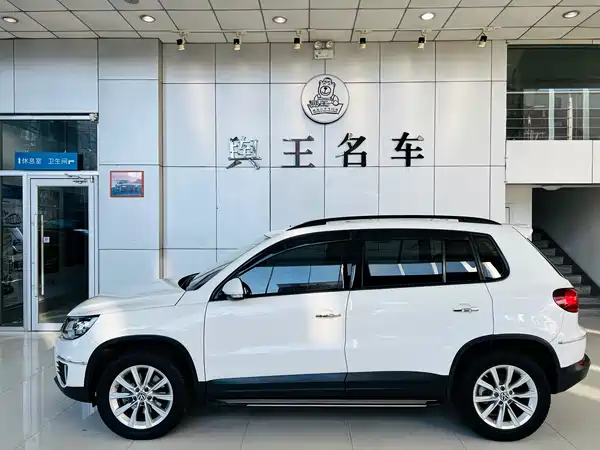 Volkswagen Tiguan 2017