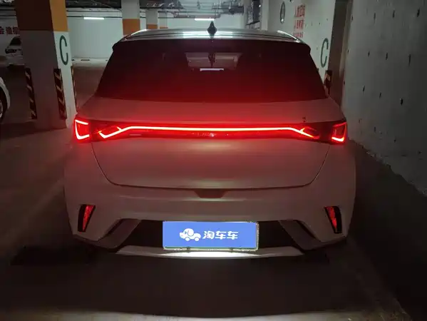 BYD Dolphin 2021