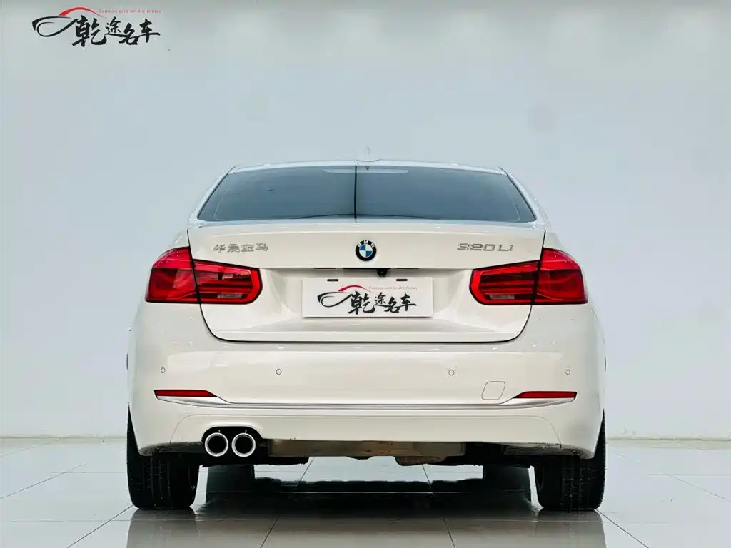BMW 3 Series 2018