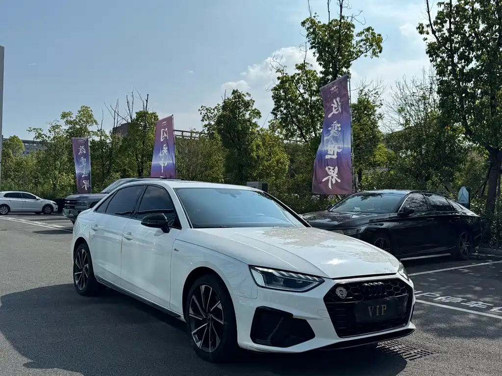 Audi A4L 2023