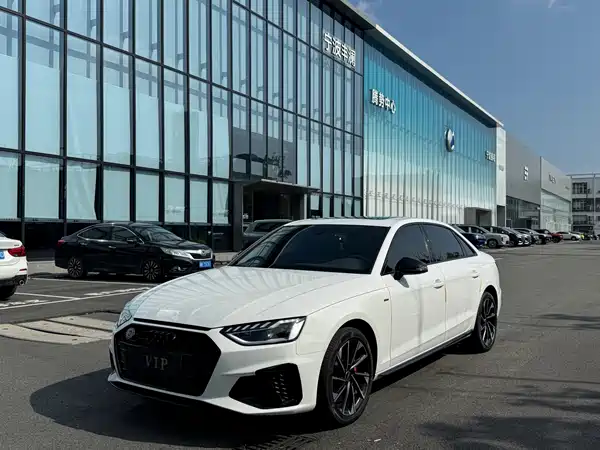 Audi A4L 2023