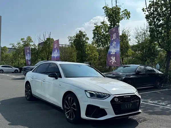 Audi A4L 2023