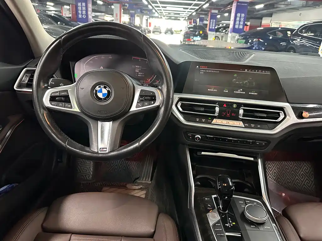 BMW 3 Series 2020 — фото 12