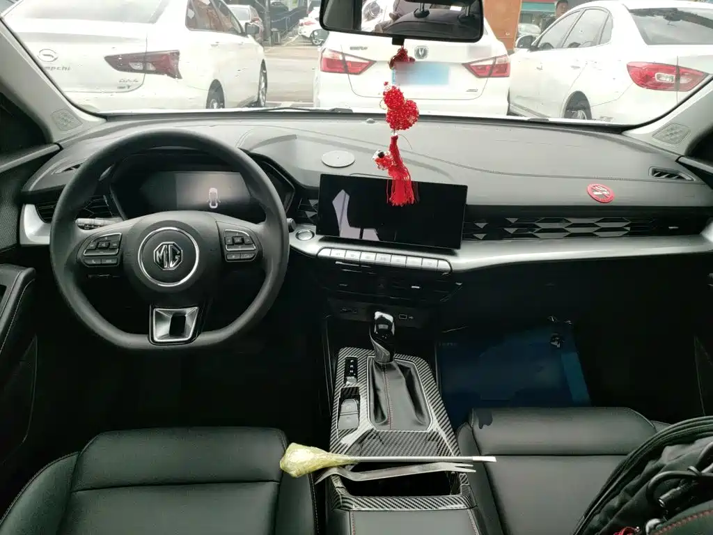 MG 5 2023