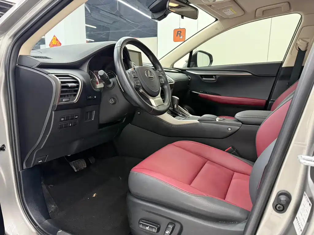 Lexus NX 2021