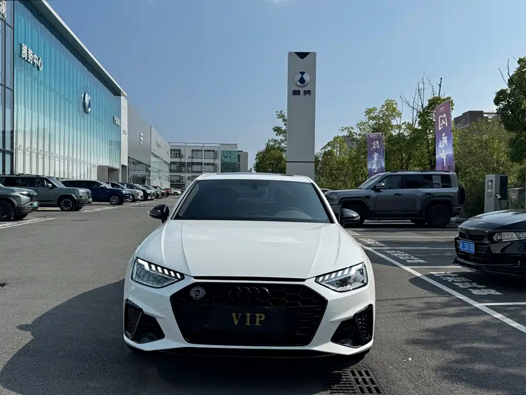 Audi A4L 2023