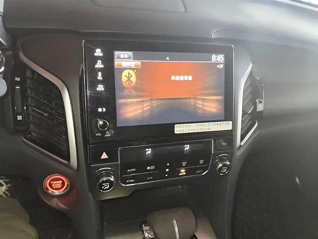 Honda Avancier 2017 — фото 13
