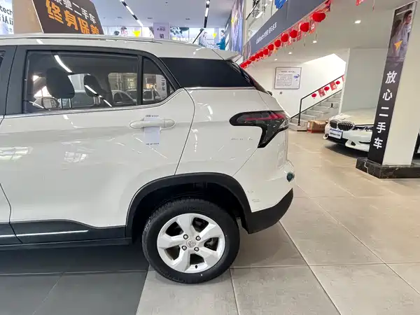 Baojun 510 2019