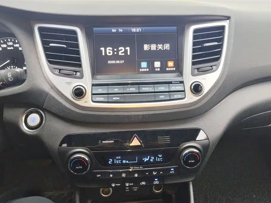 Hyundai Tucson 2018 — фото 13