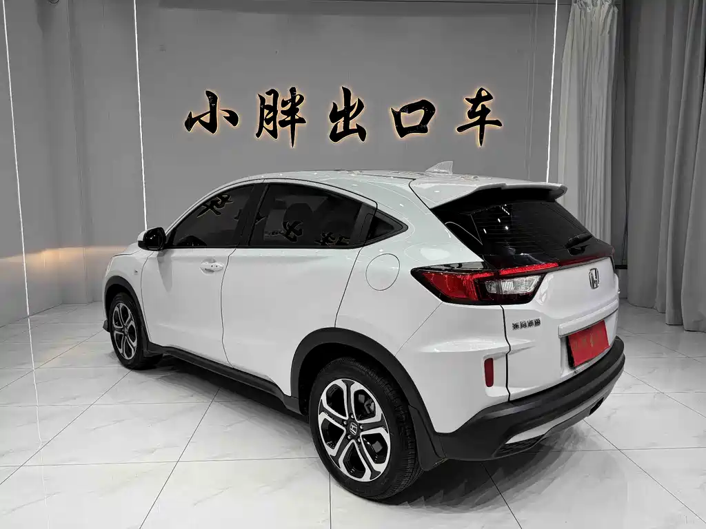 Honda XR-V 2022 — фото 6