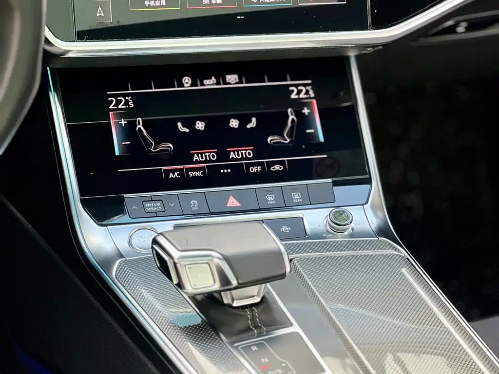 Audi A6L 2020 — фото 12