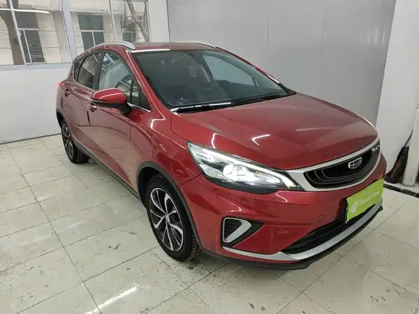 Geely Emgrand GS 2020