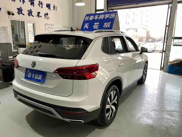 Volkswagen Tayron 2021