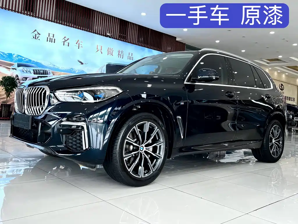 BMW X5 2023 — фото 1